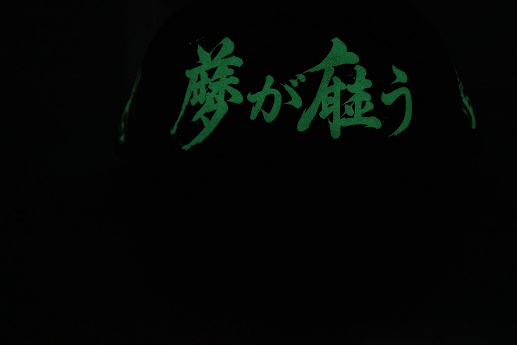 Gorras Dreamer Hats “Koi Green”