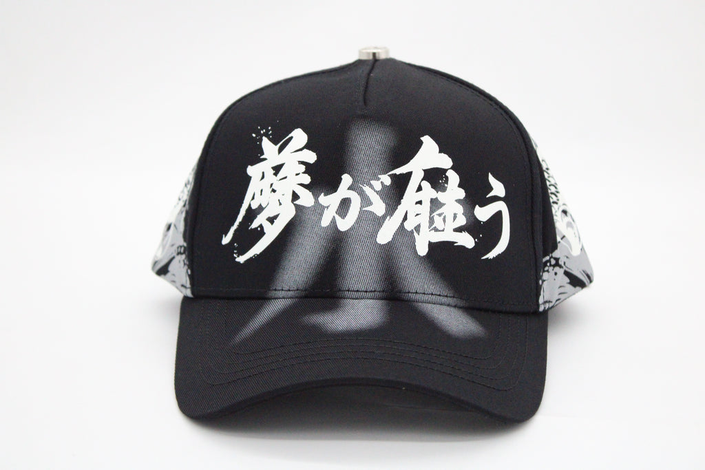 Gorra Dreamer Hats “Koi Black”