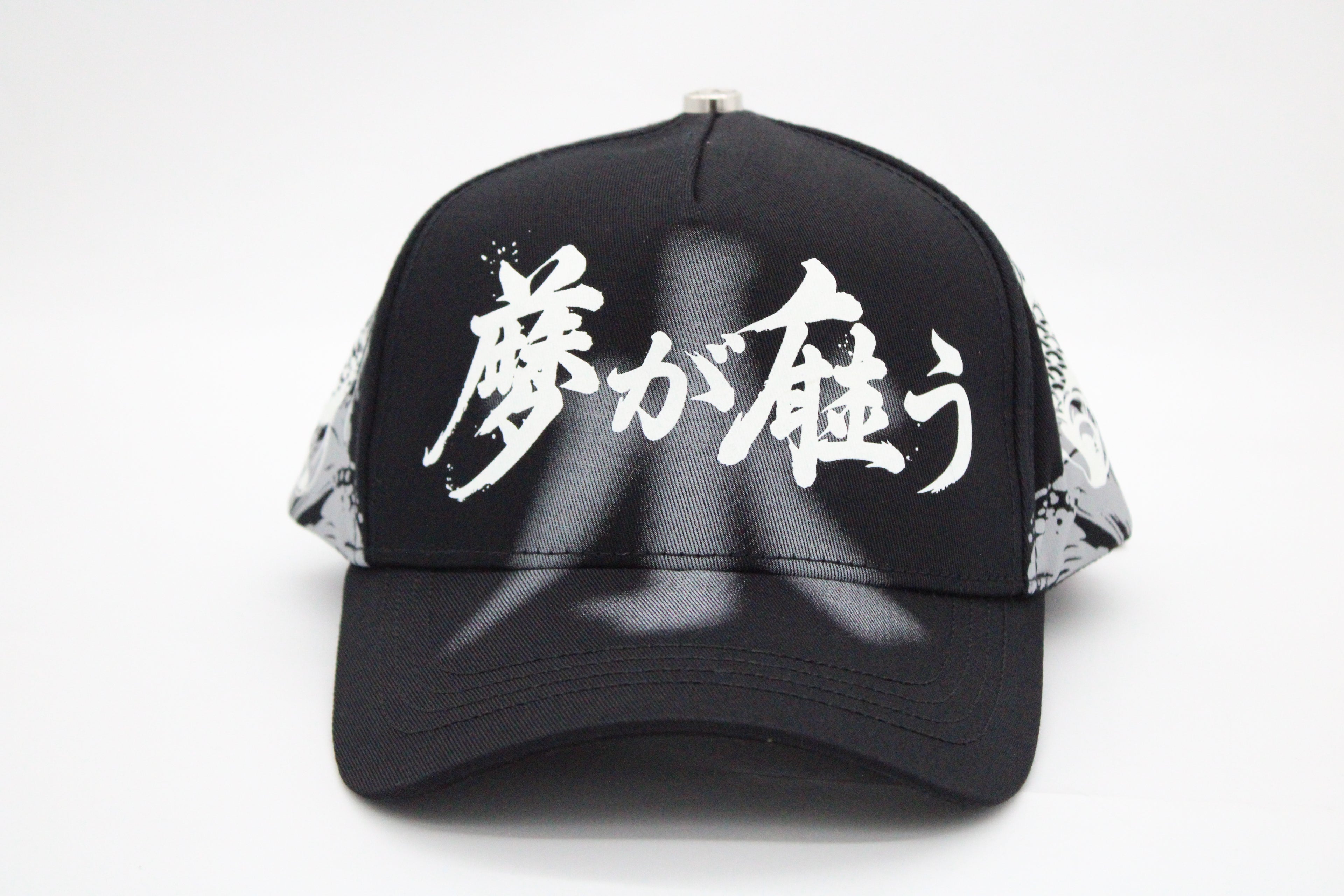 Gorra Dreamer Hats “Koi Black”