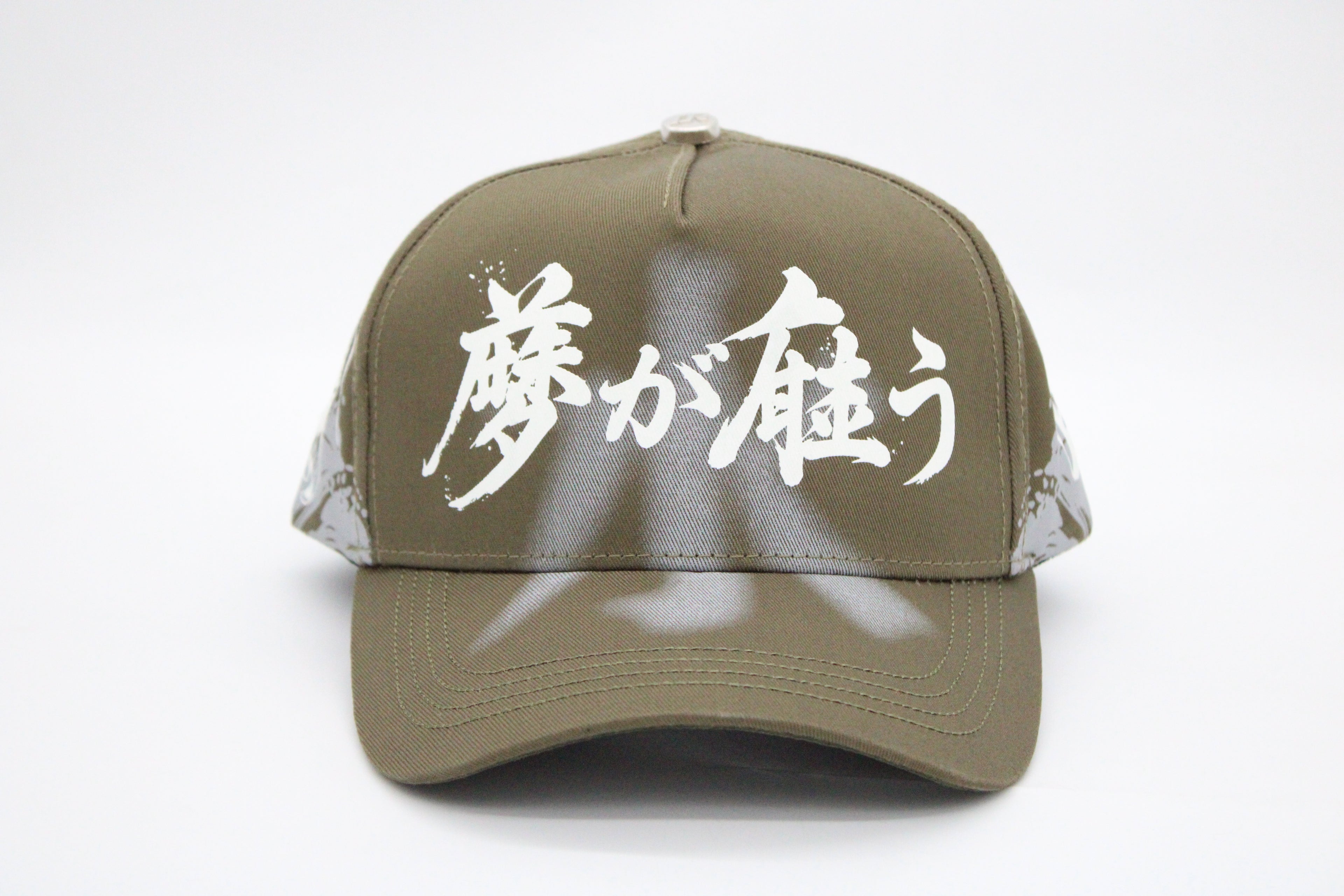 Gorras Dreamer Hats “Koi Green”