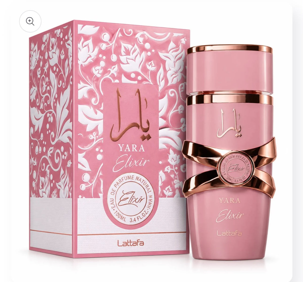 Perfume Yara Elixir Lattafa 100ml EDP Dama