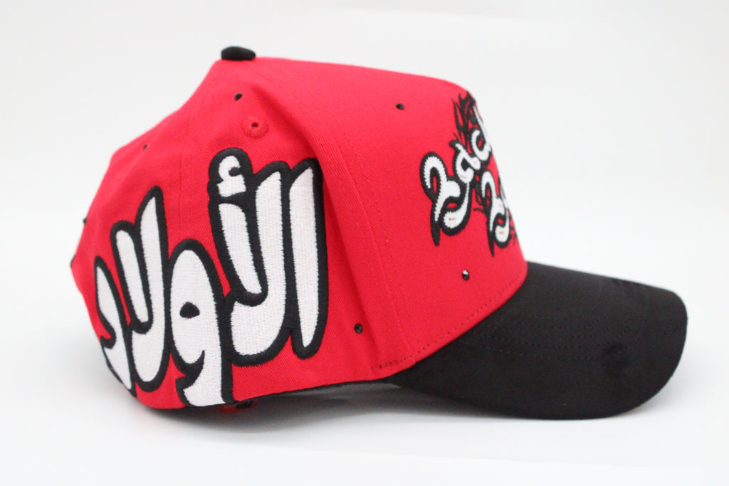 Gorra 31 Hats "باكباك بويز"
