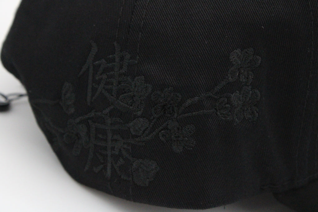 Gorra Dreamer Hats "Kanji Full Black"