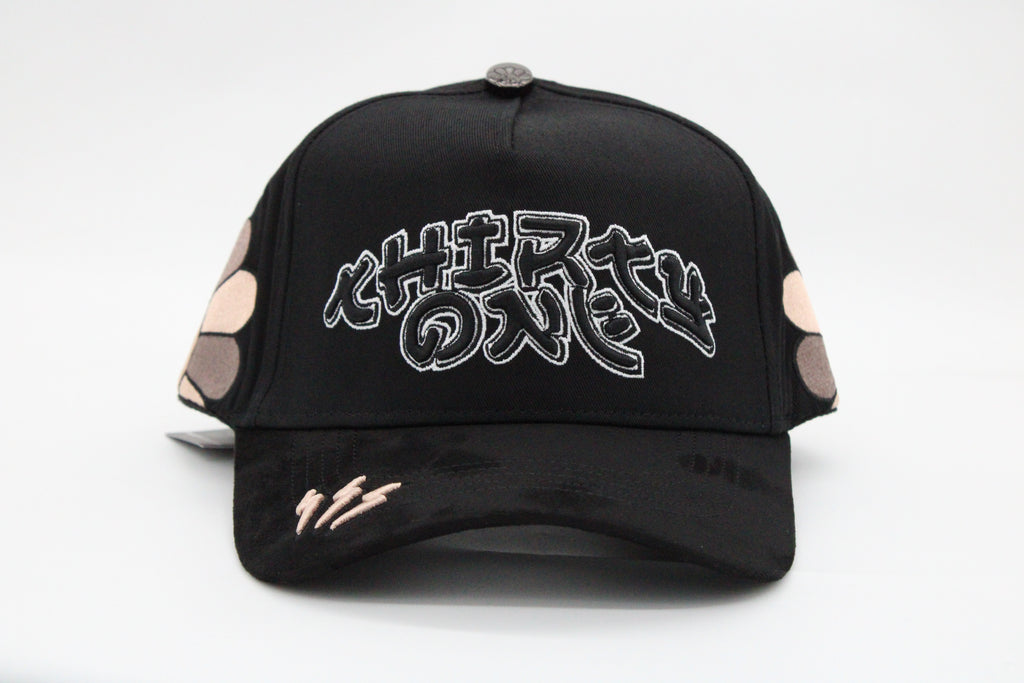 Gorra 31 Hats "Murakami"