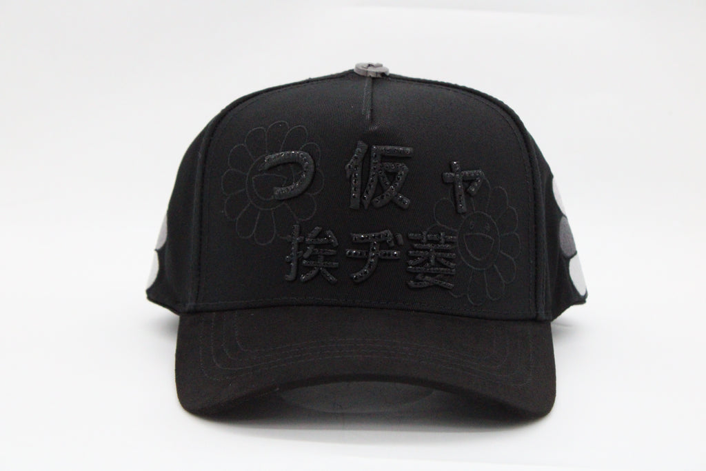 Gorra ACE Hats "Murakami Money"
